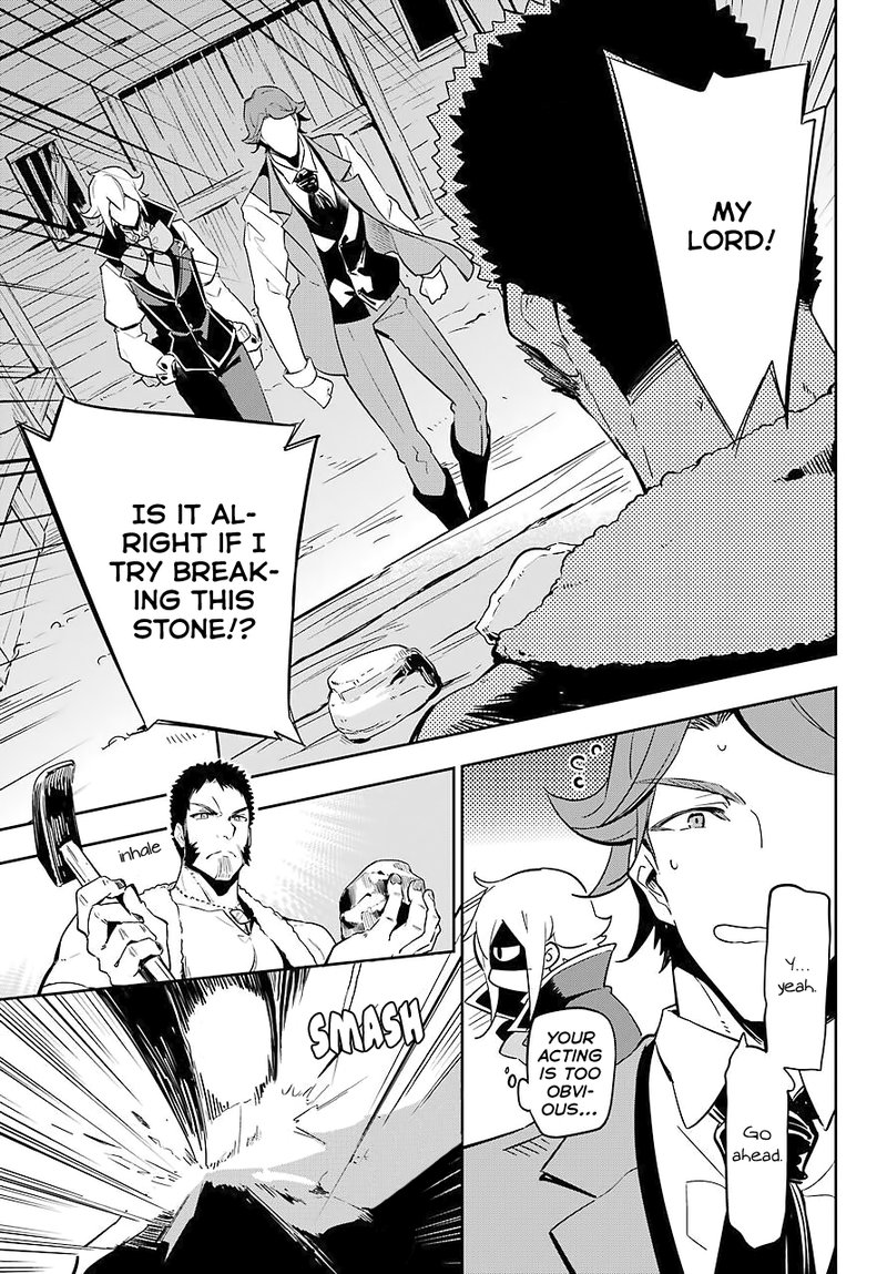 Dad Is A Hero Mom Is A Spirit Im A Reincarnator 21 13