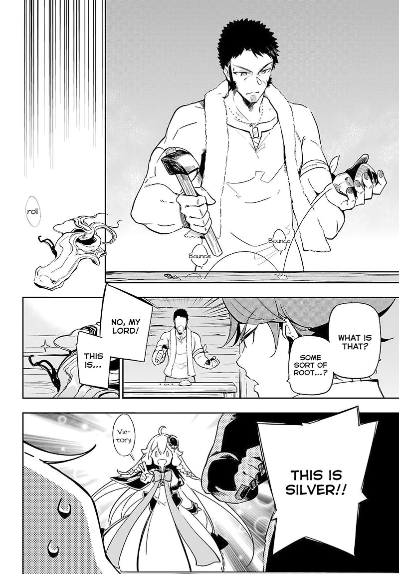 Dad Is A Hero Mom Is A Spirit Im A Reincarnator 21 14