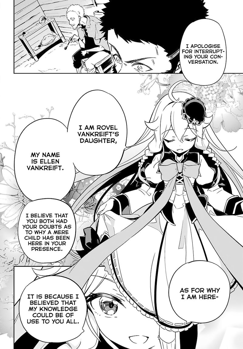Dad Is A Hero Mom Is A Spirit Im A Reincarnator 21 22