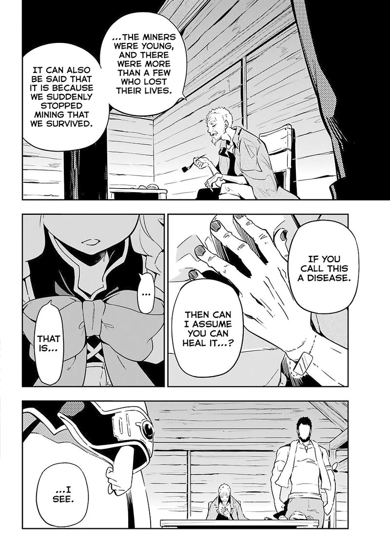 Dad Is A Hero Mom Is A Spirit Im A Reincarnator 21 26
