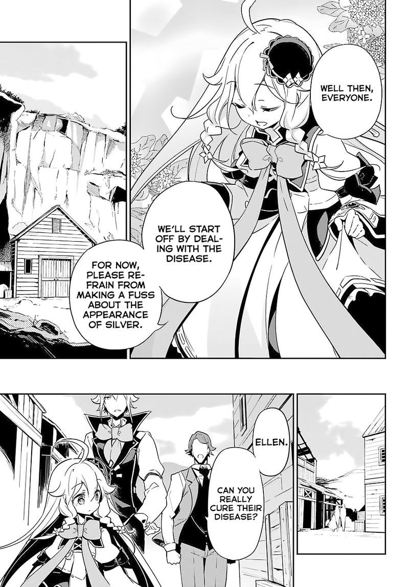 Dad Is A Hero Mom Is A Spirit Im A Reincarnator 21 31