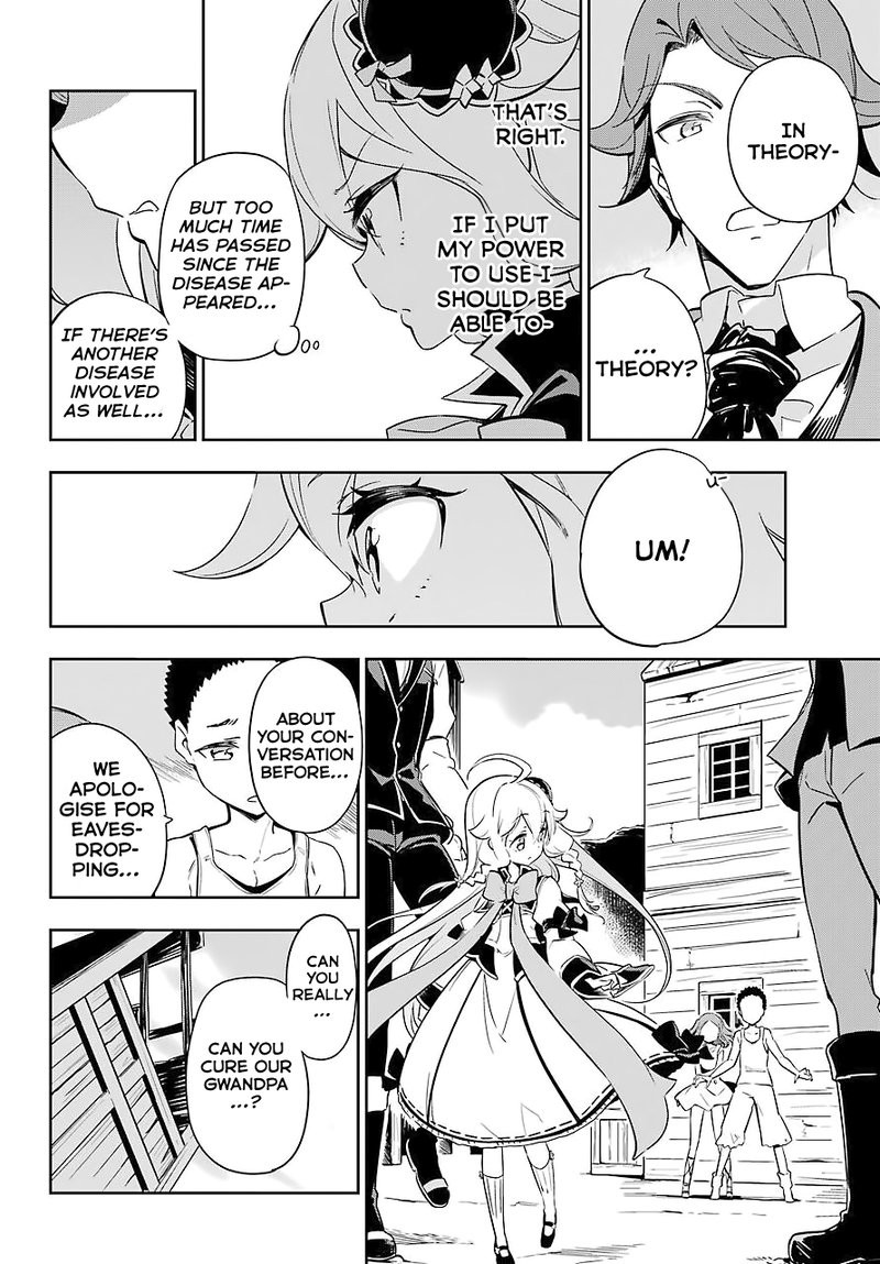 Dad Is A Hero Mom Is A Spirit Im A Reincarnator 21 32