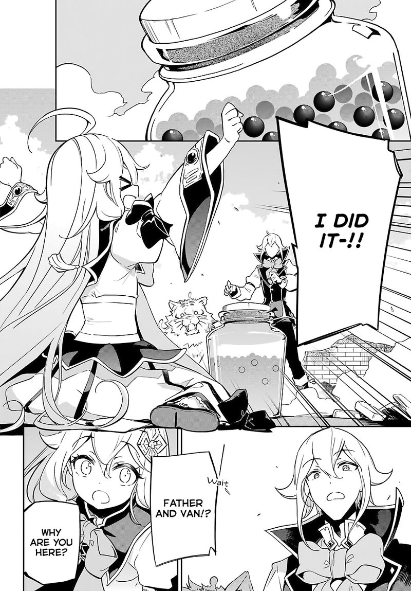 Dad Is A Hero Mom Is A Spirit Im A Reincarnator 22 11