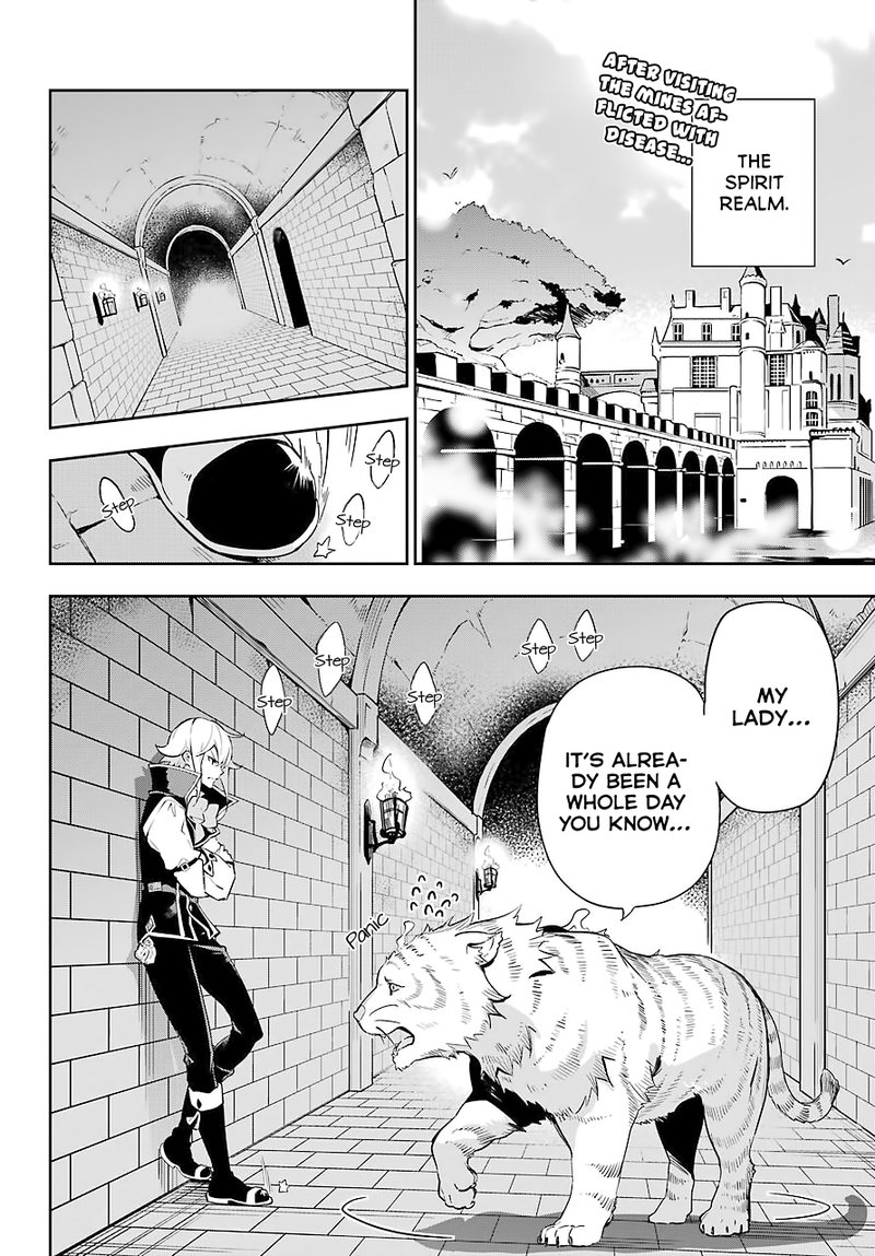 Dad Is A Hero Mom Is A Spirit Im A Reincarnator 22 2