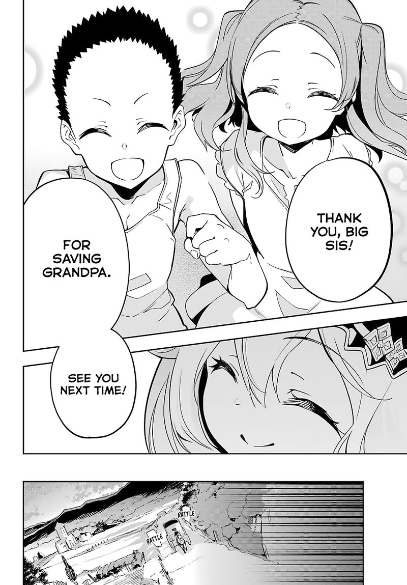 Dad Is A Hero Mom Is A Spirit Im A Reincarnator 22 27