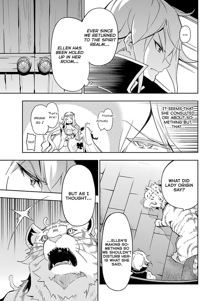 Dad Is A Hero Mom Is A Spirit Im A Reincarnator 22 3