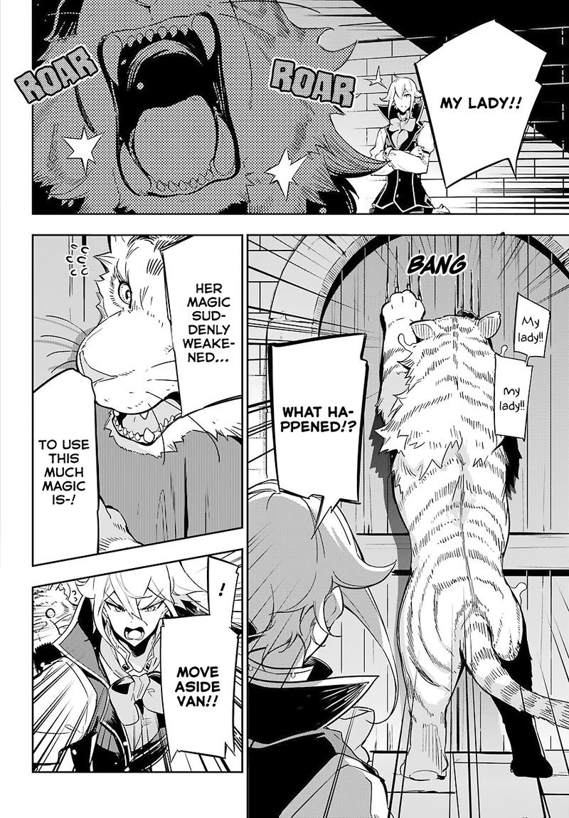 Dad Is A Hero Mom Is A Spirit Im A Reincarnator 22 4