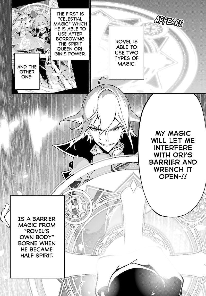 Dad Is A Hero Mom Is A Spirit Im A Reincarnator 22 6