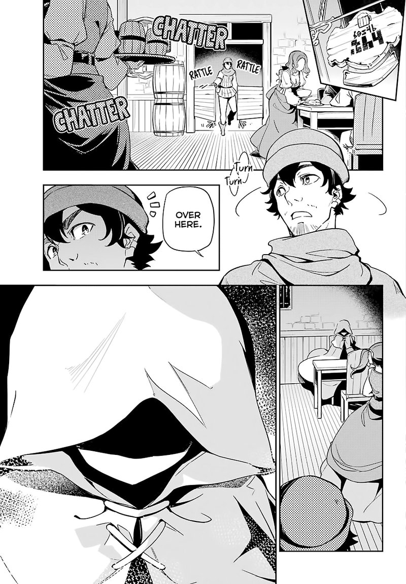 Dad Is A Hero Mom Is A Spirit Im A Reincarnator 23 19