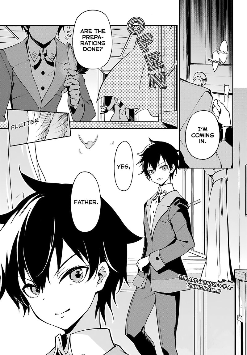 Dad Is A Hero Mom Is A Spirit Im A Reincarnator 25 1