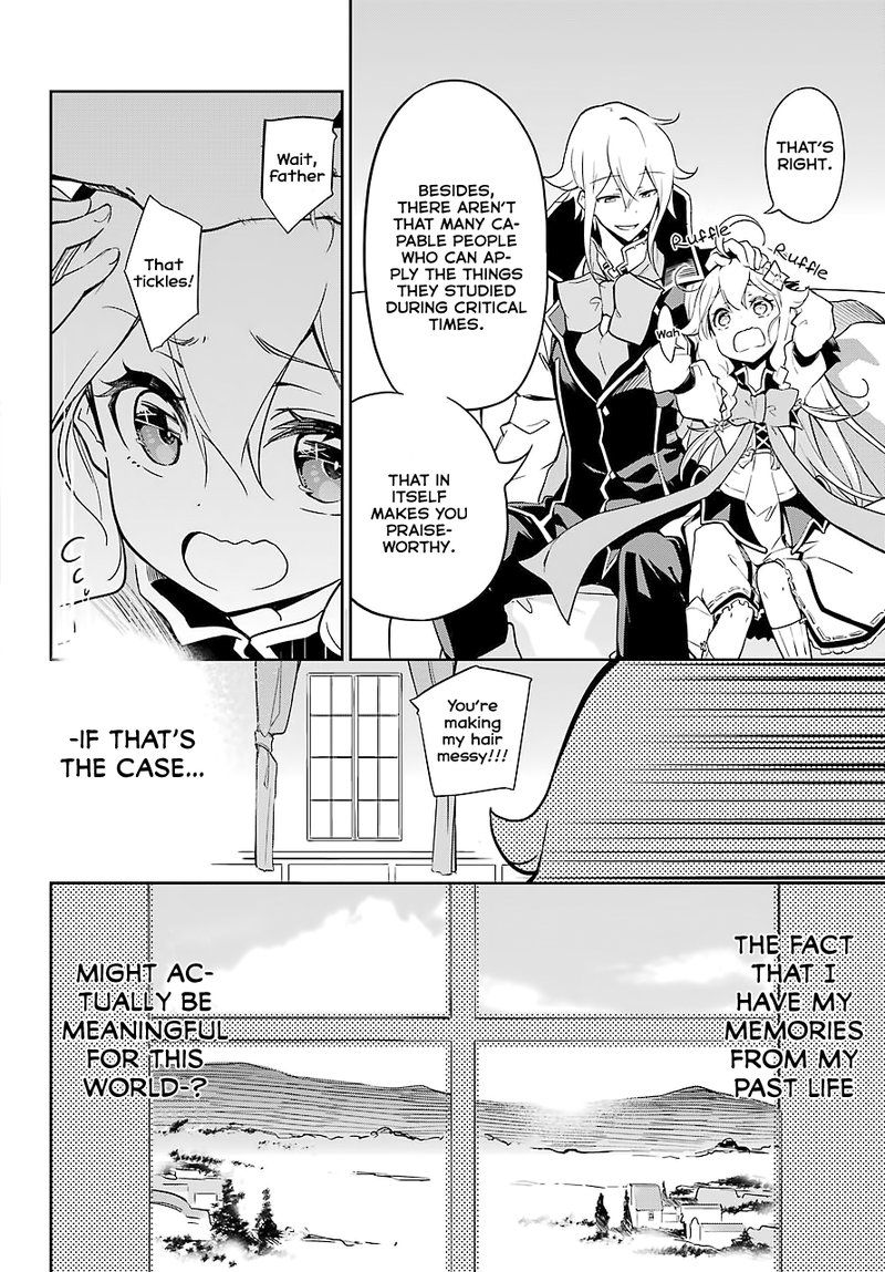 Dad Is A Hero Mom Is A Spirit Im A Reincarnator 25 13