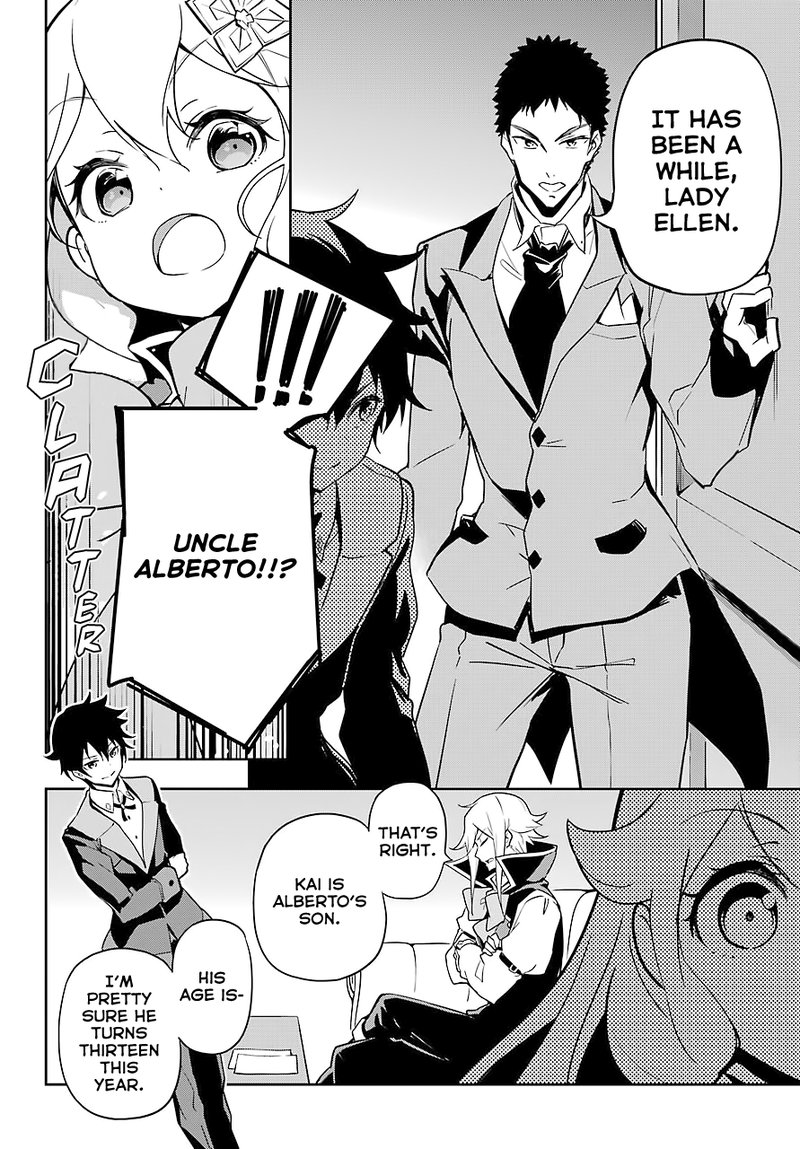 Dad Is A Hero Mom Is A Spirit Im A Reincarnator 25 19