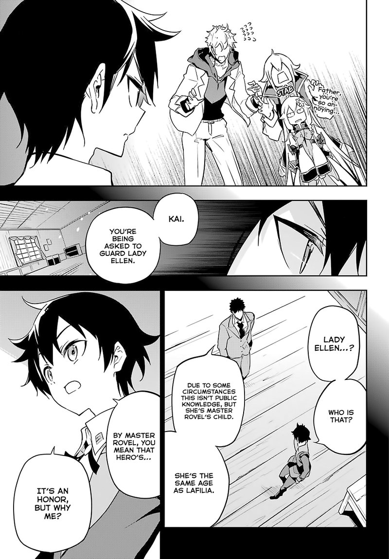 Dad Is A Hero Mom Is A Spirit Im A Reincarnator 25 29