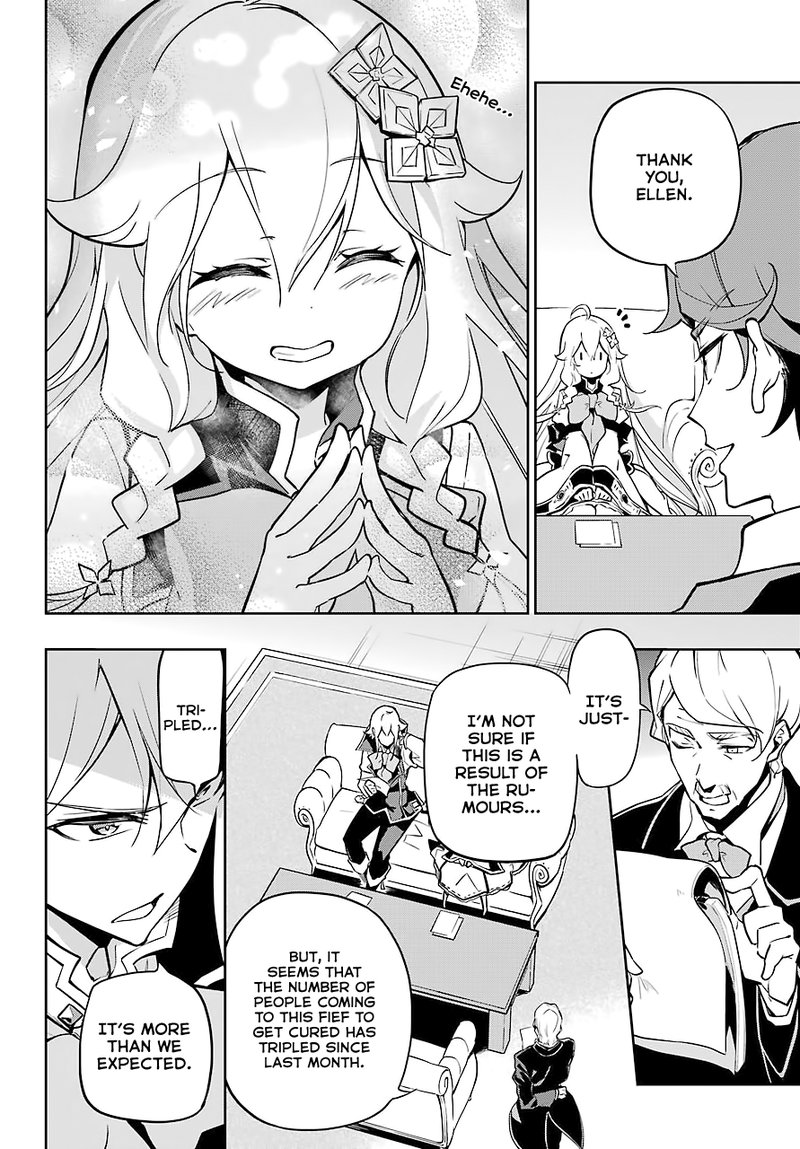 Dad Is A Hero Mom Is A Spirit Im A Reincarnator 25 4