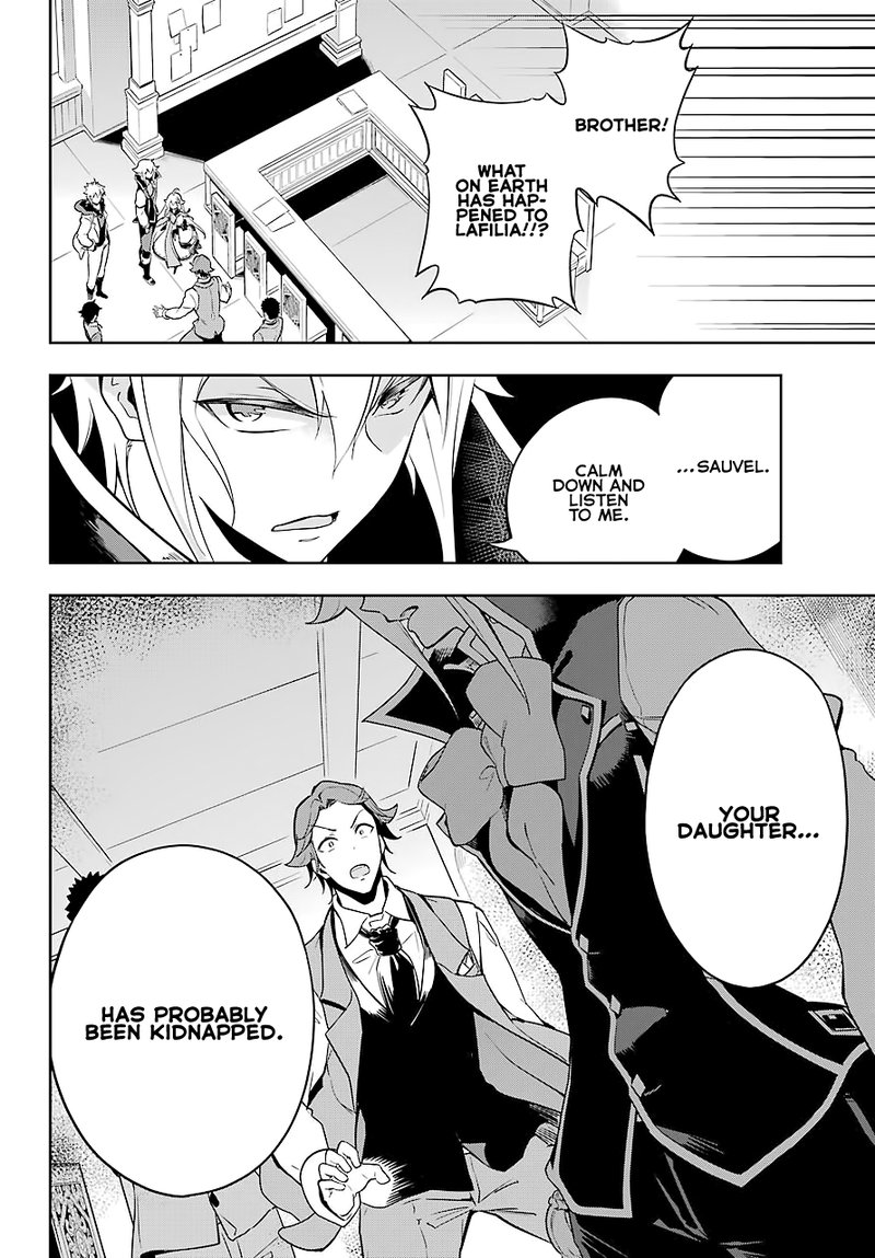 Dad Is A Hero Mom Is A Spirit Im A Reincarnator 27 12