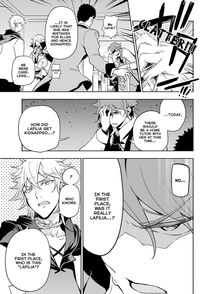 Dad Is A Hero Mom Is A Spirit Im A Reincarnator 27 15