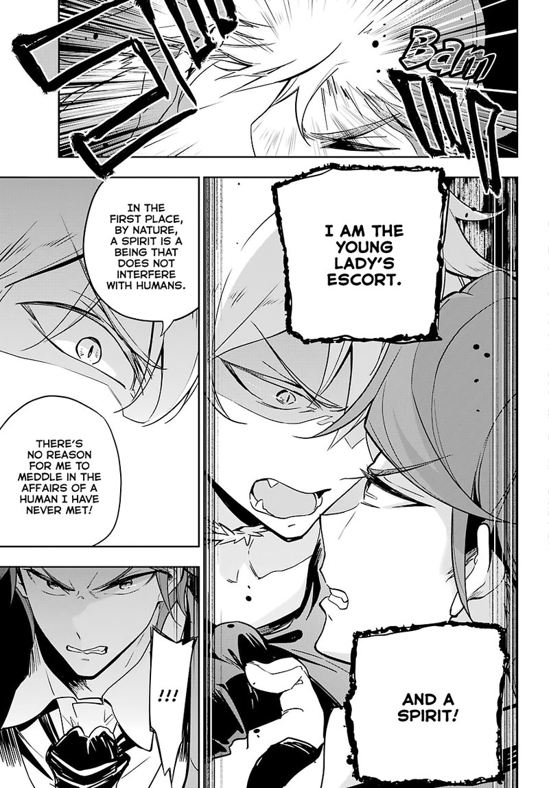 Dad Is A Hero Mom Is A Spirit Im A Reincarnator 27 17