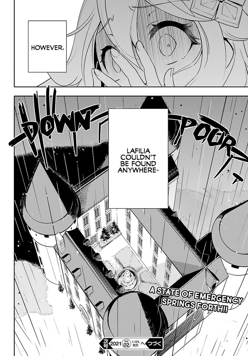 Dad Is A Hero Mom Is A Spirit Im A Reincarnator 27 20