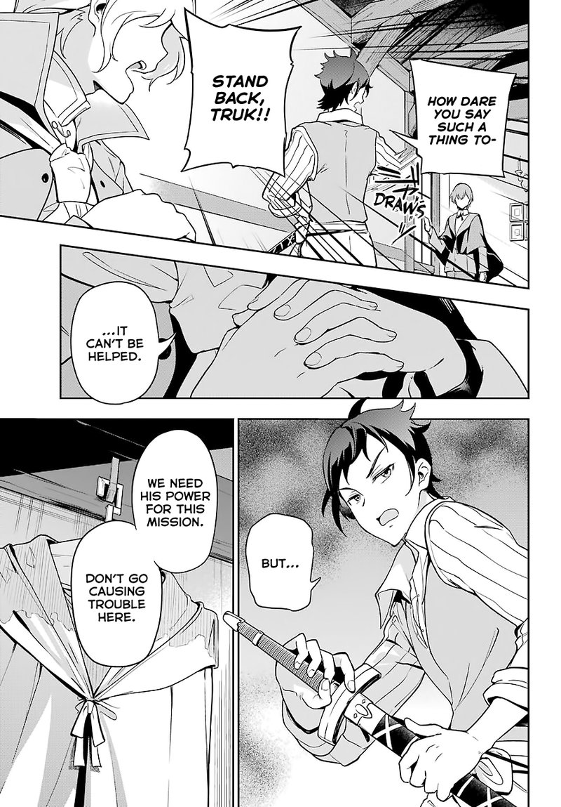 Dad Is A Hero Mom Is A Spirit Im A Reincarnator 28 17