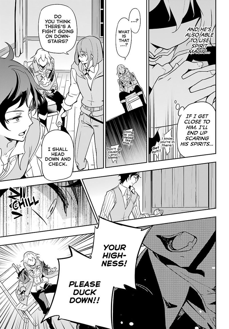 Dad Is A Hero Mom Is A Spirit Im A Reincarnator 28 19