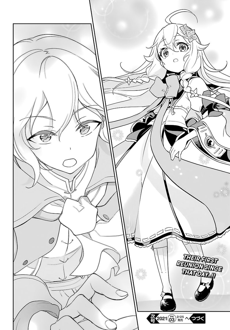 Dad Is A Hero Mom Is A Spirit Im A Reincarnator 28 23
