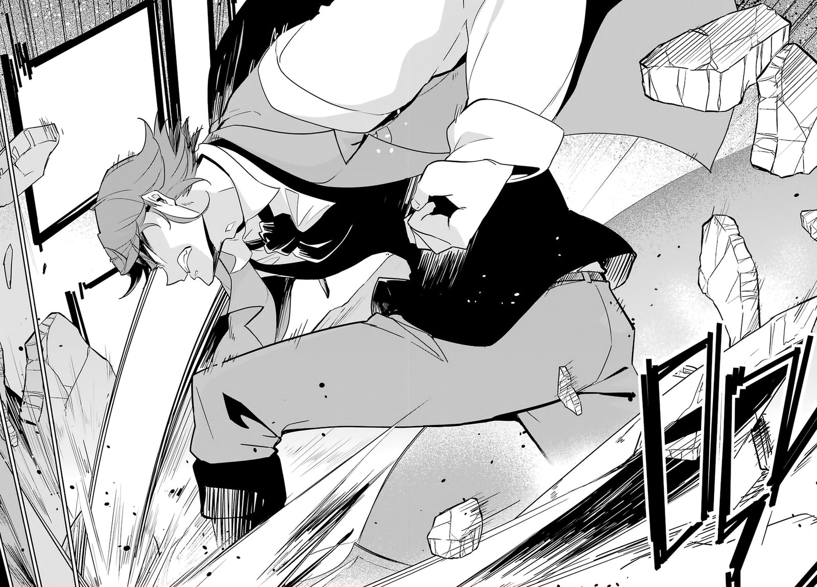 Dad Is A Hero Mom Is A Spirit Im A Reincarnator 31 13