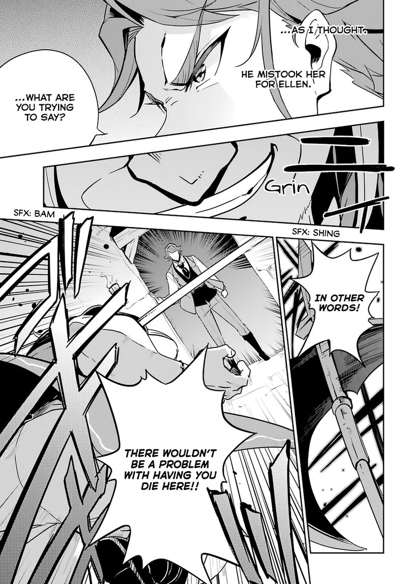 Dad Is A Hero Mom Is A Spirit Im A Reincarnator 31 7