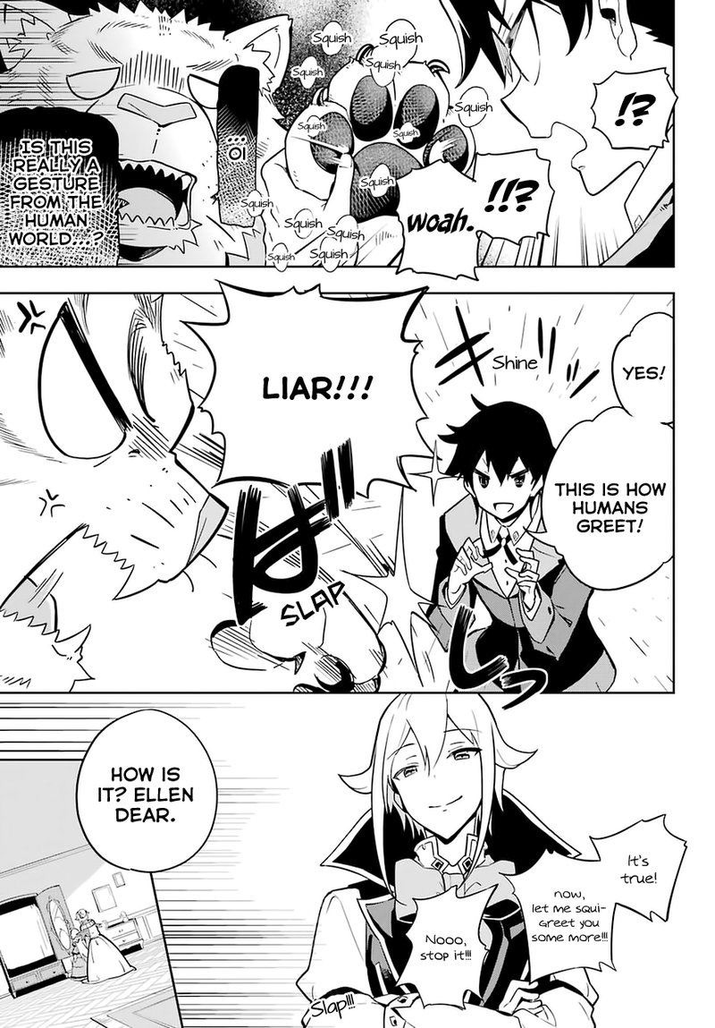 Dad Is A Hero Mom Is A Spirit Im A Reincarnator 33 11