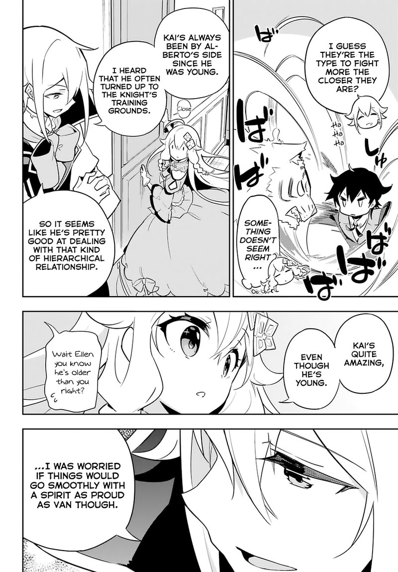 Dad Is A Hero Mom Is A Spirit Im A Reincarnator 33 14