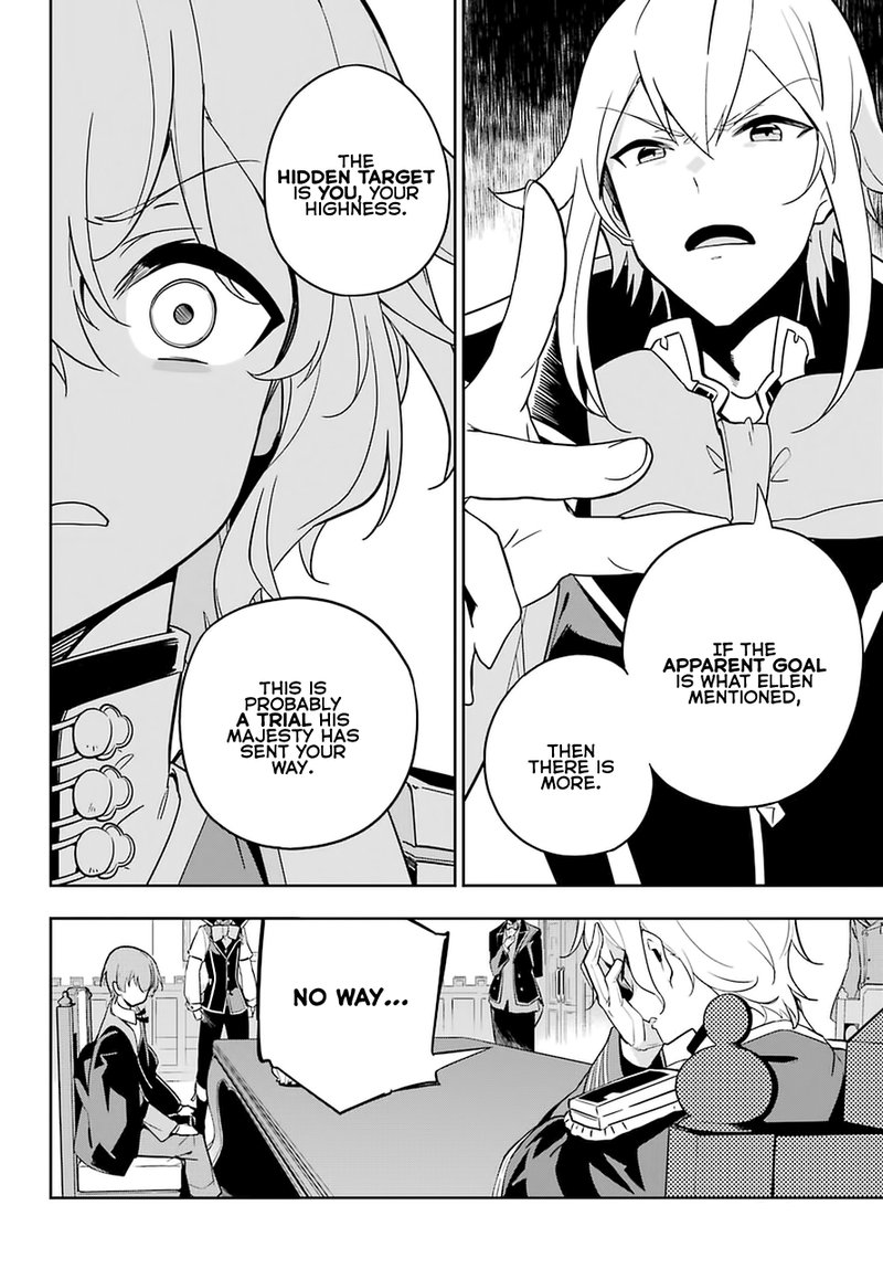 Dad Is A Hero Mom Is A Spirit Im A Reincarnator 34 17