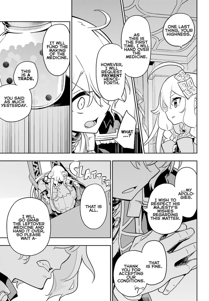 Dad Is A Hero Mom Is A Spirit Im A Reincarnator 34 24