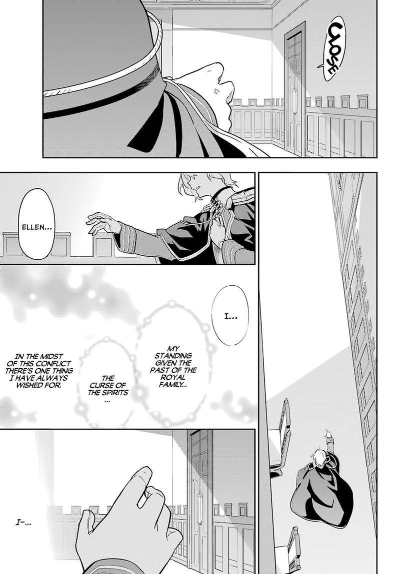 Dad Is A Hero Mom Is A Spirit Im A Reincarnator 34 33