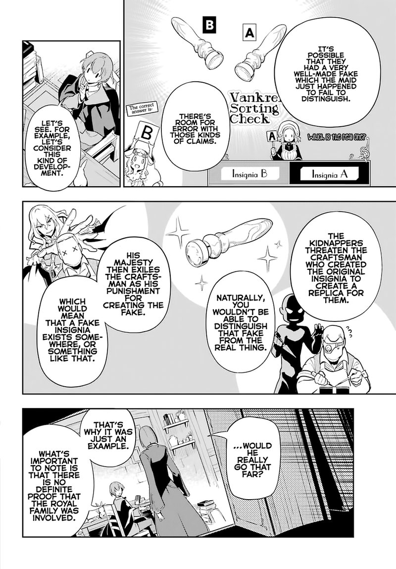Dad Is A Hero Mom Is A Spirit Im A Reincarnator 35 12