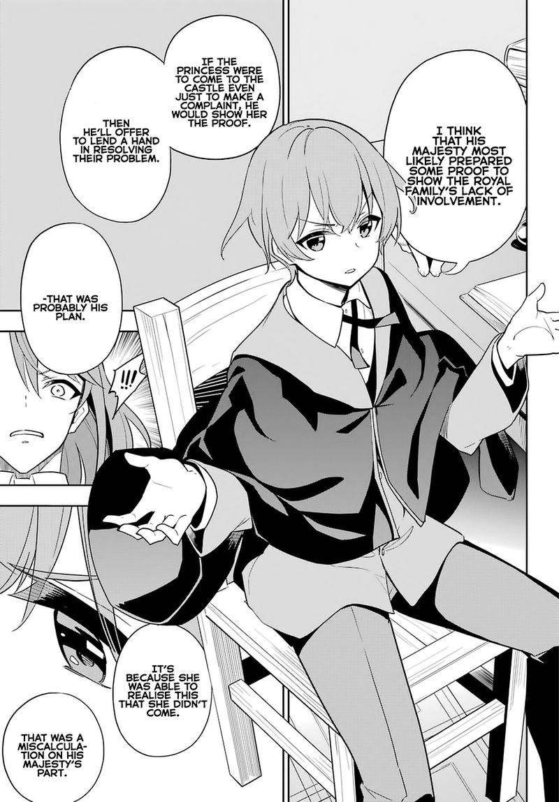 Dad Is A Hero Mom Is A Spirit Im A Reincarnator 35 13