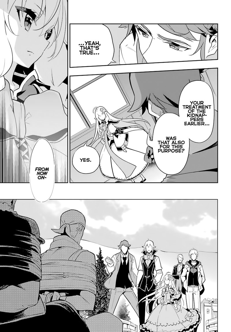 Dad Is A Hero Mom Is A Spirit Im A Reincarnator 35 18