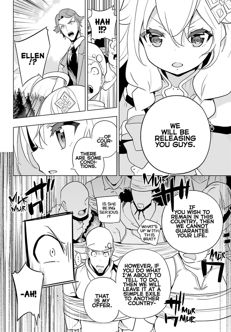 Dad Is A Hero Mom Is A Spirit Im A Reincarnator 35 19