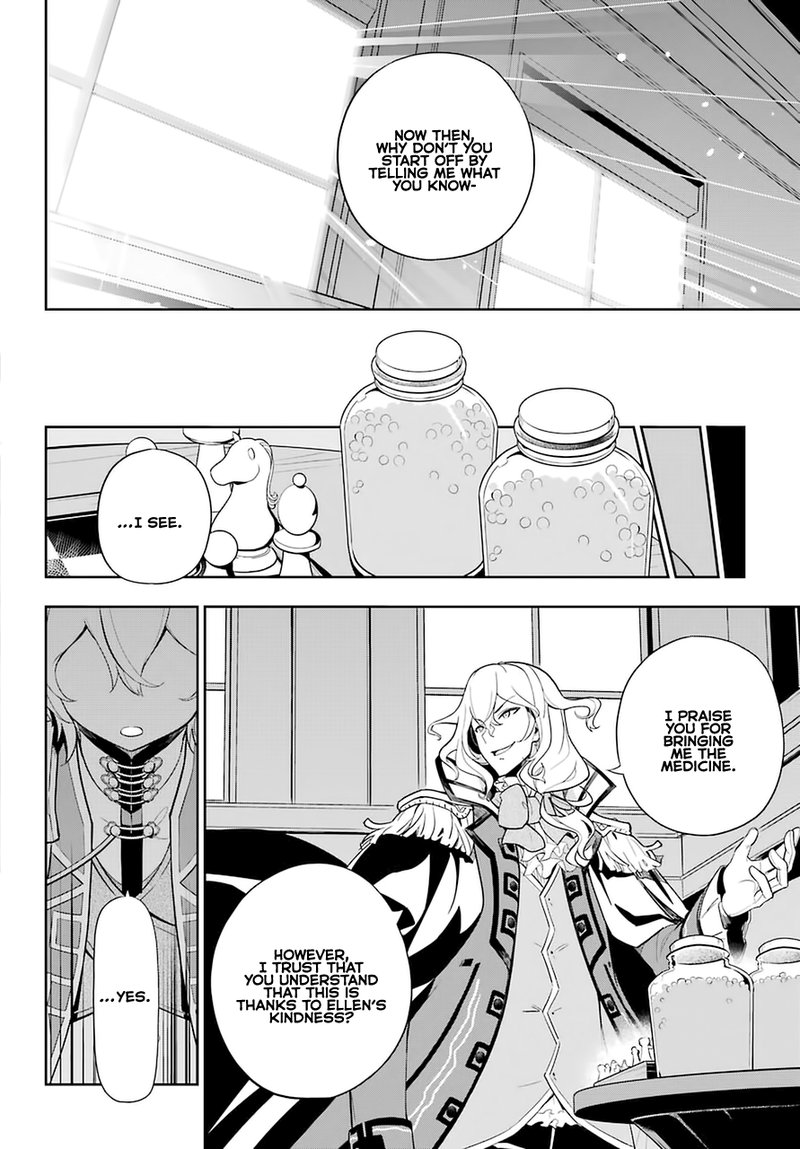 Dad Is A Hero Mom Is A Spirit Im A Reincarnator 35 2