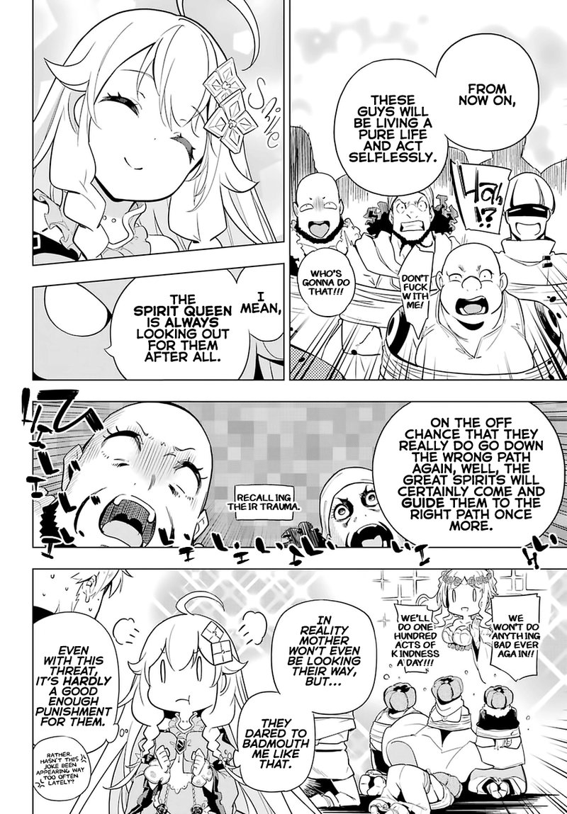 Dad Is A Hero Mom Is A Spirit Im A Reincarnator 35 21