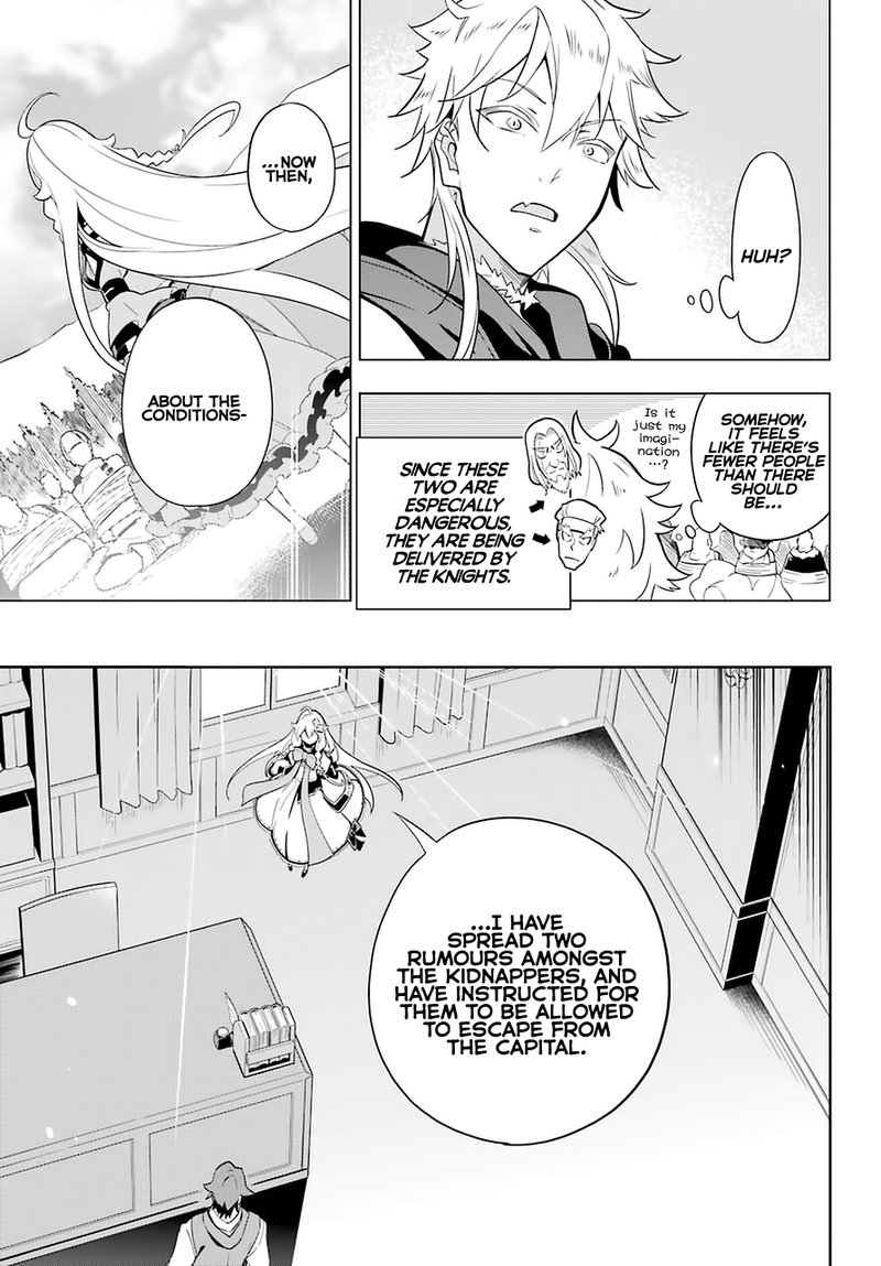 Dad Is A Hero Mom Is A Spirit Im A Reincarnator 35 22