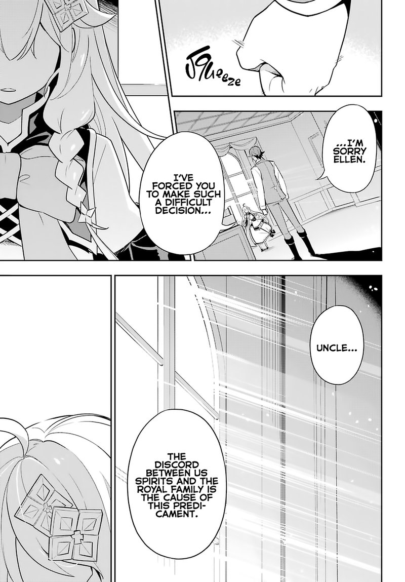 Dad Is A Hero Mom Is A Spirit Im A Reincarnator 35 24
