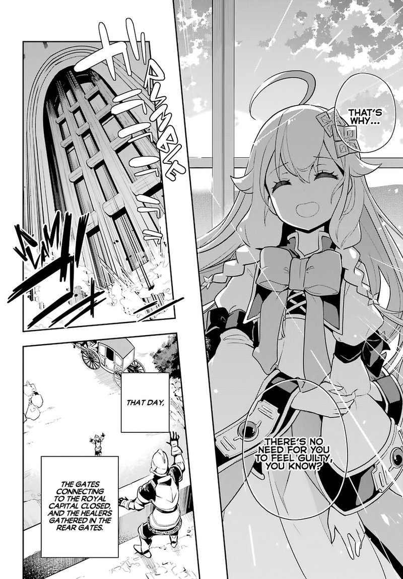 Dad Is A Hero Mom Is A Spirit Im A Reincarnator 35 25
