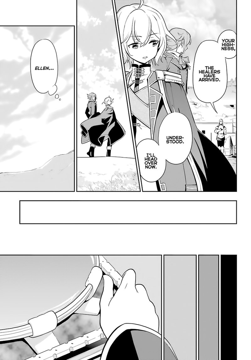 Dad Is A Hero Mom Is A Spirit Im A Reincarnator 35 26