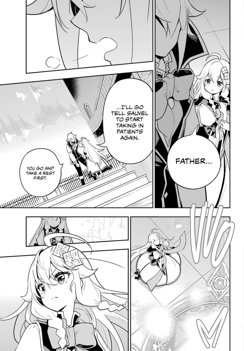 Dad Is A Hero Mom Is A Spirit Im A Reincarnator 37 10