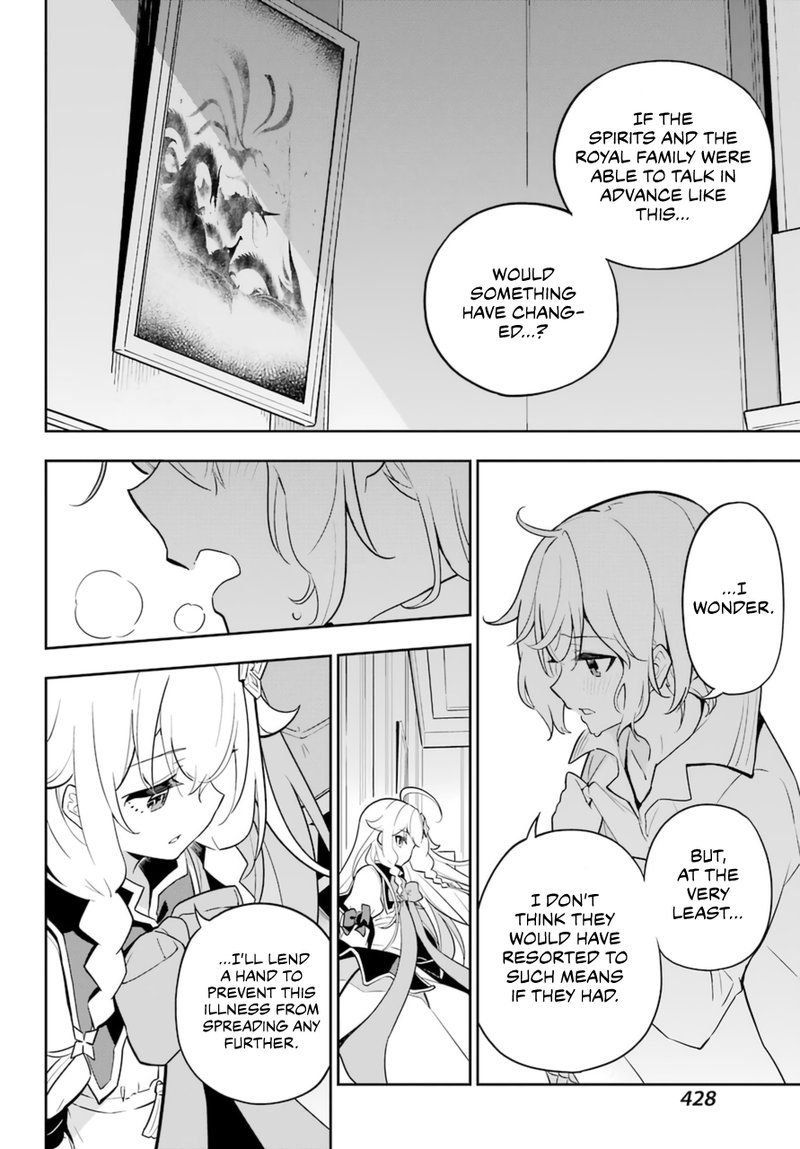 Dad Is A Hero Mom Is A Spirit Im A Reincarnator 37 15