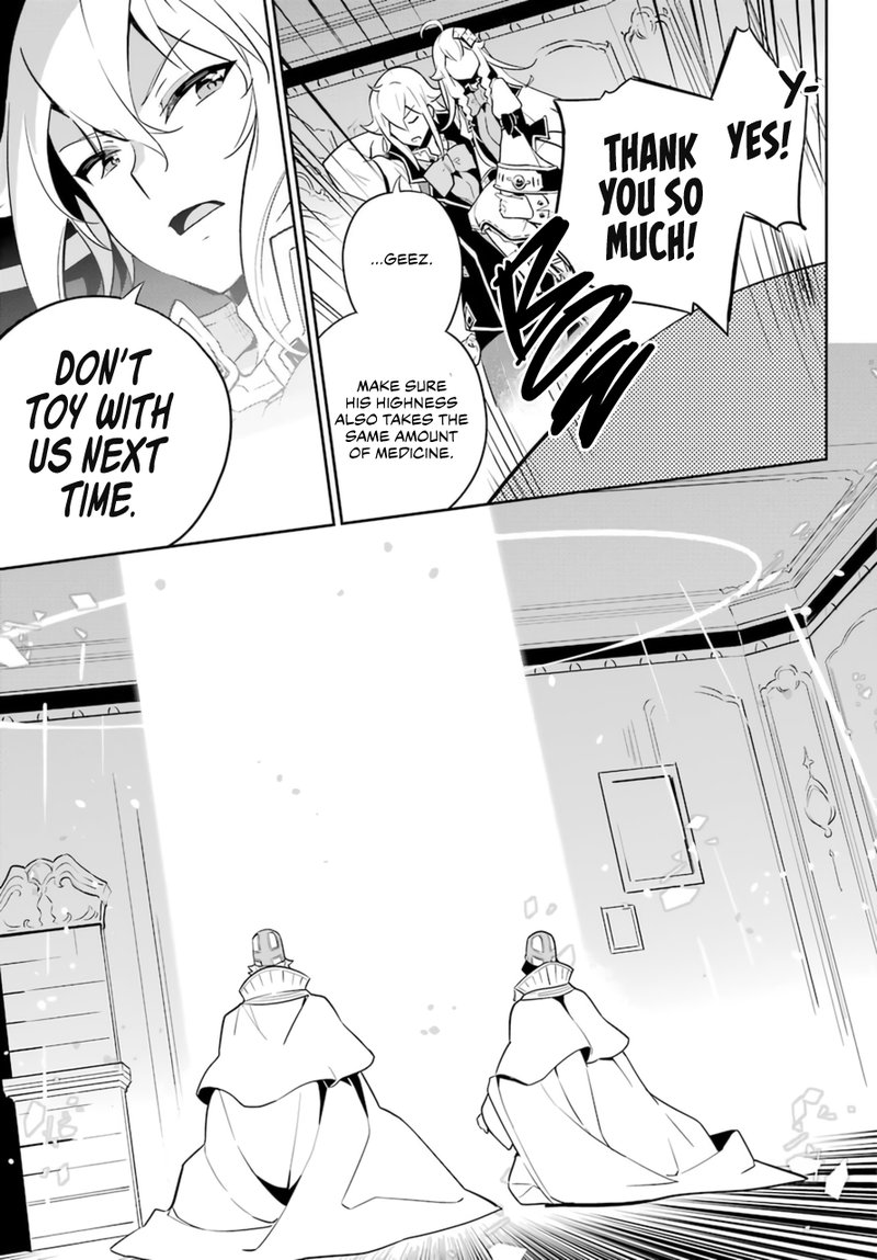 Dad Is A Hero Mom Is A Spirit Im A Reincarnator 37 8