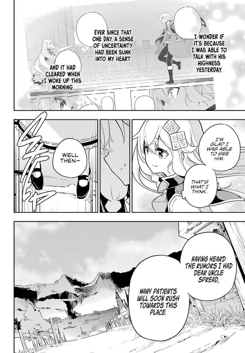 Dad Is A Hero Mom Is A Spirit Im A Reincarnator 38 2
