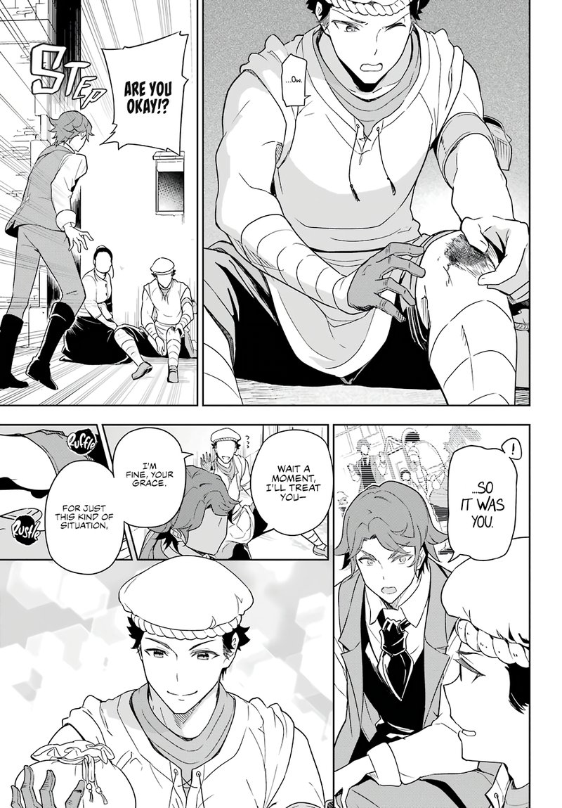 Dad Is A Hero Mom Is A Spirit Im A Reincarnator 39 14
