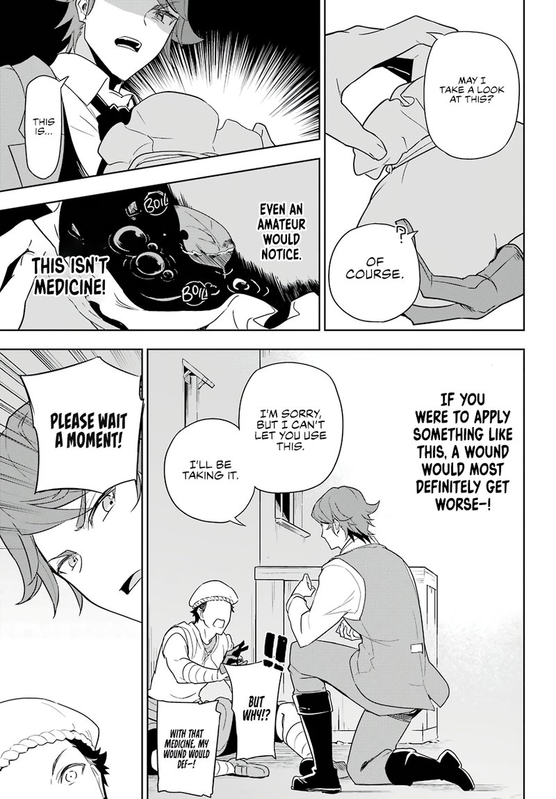 Dad Is A Hero Mom Is A Spirit Im A Reincarnator 39 16