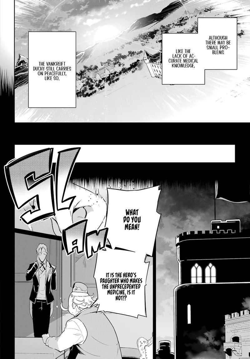 Dad Is A Hero Mom Is A Spirit Im A Reincarnator 39 22