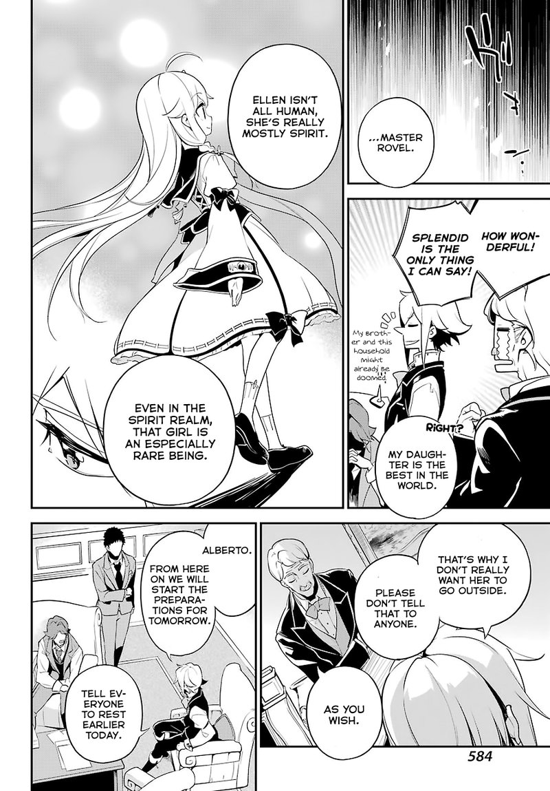 Dad Is A Hero Mom Is A Spirit Im A Reincarnator 4 12